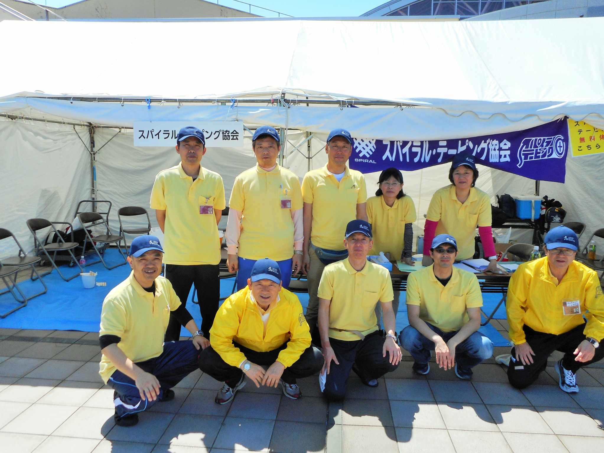 平成29年6月4日 日 第34回カーター記念黒部名水マラソン 平成29年6月4日 日 第34回カーター記念黒部名水マラソン