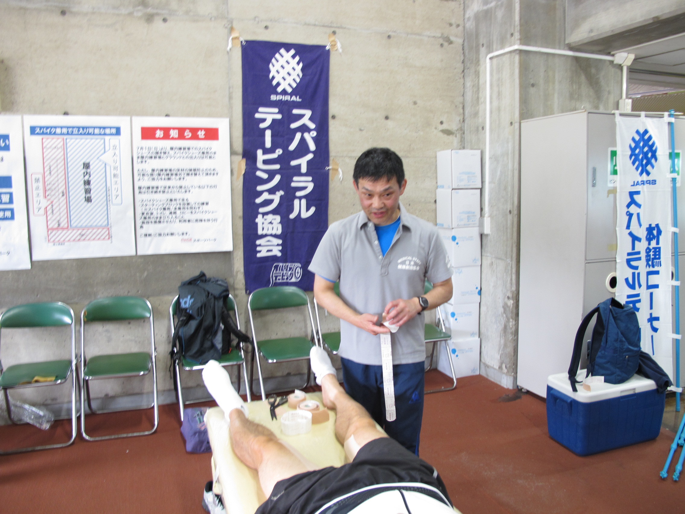 18年9月22日 24日 全日本マスターズ陸上大会 鳥取県