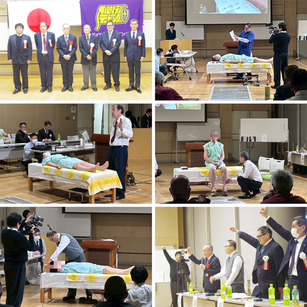 全国の協会員がボランティア活動を実施│スパイラルテーピング協会